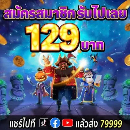 777RR 777RR