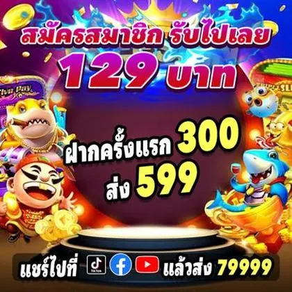 777RR 777RR