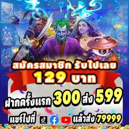 777RR 777RR