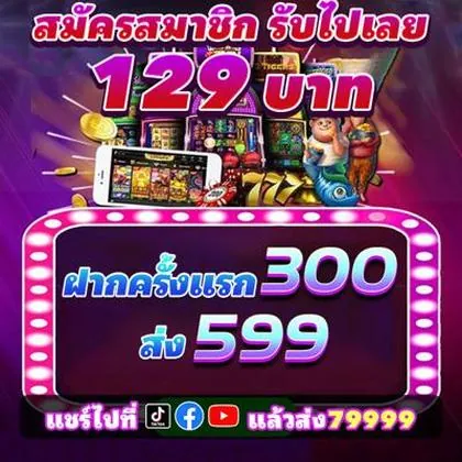777RR 777RR