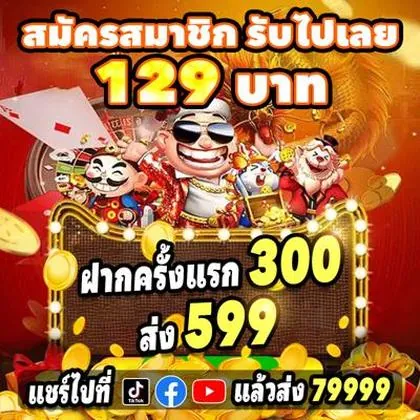 777RR 777RR