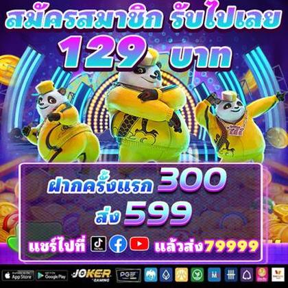 777RR